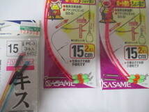 OWNER　SASAME等　キス　カレイ等　天秤　15枚　未使用品_画像5