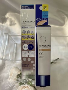 U03003 トランシーノ薬用トーンアップCCクリーム 1本7役 美白CCクリーム マルチベージュ 30g 未使用品 送料220円 