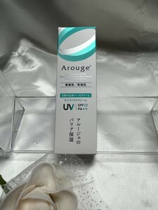 U03018 アルージェ モイストUVクリーム 日焼け止めベースクリーム 使用期限2025,04 30g 未使用品 送料220円 