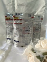 U03054 小林製薬 栄養補助食品 ロコエール ３０日分 270粒 賞味期限2025,9,23×３個 未使用品 送料510円 _画像3