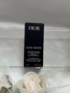 U03060 Dior veruni mirror 209 nails 10ml unused goods postage 220 jpy 