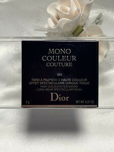 U03076 Dior моно Couleur kchu-ru rouge to черновой .ruga bell спальное место 884 2g не использовался товар стоимость доставки 120 иен 