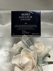 U03084 Dior моно Couleur kchu-ru570kopa-2g не использовался товар стоимость доставки 120 иен 