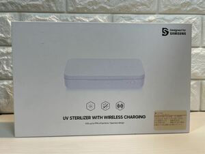 【展示処分品】UV Sterilizer(UV除菌グッズ) / White