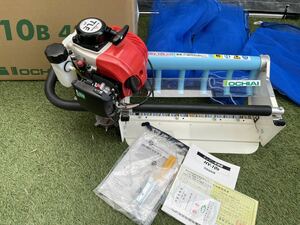 中古 農機具 簡易点検済み 落合刃物工業 エンジン茶摘機 HV-10B 410 