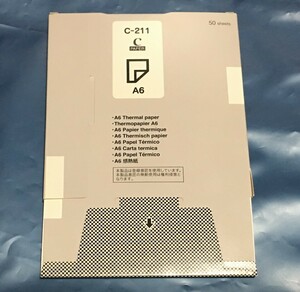 BrotherモバイルプリンターMW-260、MW-270用専用紙カセット「C-211」