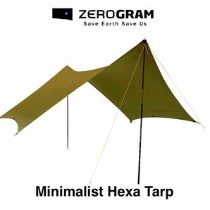 【新品未使用】ゼログラム Minimalist Hexa tarp(OLIVE) 軽量タープ ウルトラライト