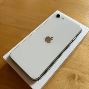 【美品】 iPhone SE3 第3世代 128GB スターライト SIMフリー 利用制限〇 アクティベート済の画像3