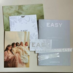 Le serrafim EASY アルバム 付属品 CD 歌詞カード ポスター