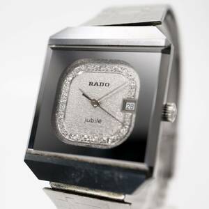 1円スタート！RADO ラドー ダイアスター ジュビリー デイト スクエア シルバー クォーツ 腕時計 動作未確認 52