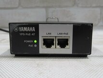 Ω 新N 0174♪ 保証有 YAMAHA【 YPS-PoE-AT 】ヤマハ PoEインジェクター IEEE 802.3at対応・祝10000!取引突破!!_画像2