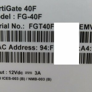 Ω 新FT 0163♪ 保証有 Fortinet【 FG-40F 】FortiGate-40F UTM ライセンス28年05月18日 FW：v7.0.11 領収書発行可能の画像8