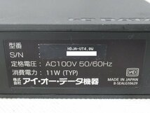 03364 Ω 新A 0278♪ 保証有 IO DATA【 HDJA-UT4.0W 】アイ・オー・データ機器 4TB 外付けハードディスク USBケーブ付 動作確認/初期化済_画像6