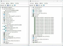 ▲☆ Ω 新DCD 1745ｍ 保証有 富士通【 ESPRIMO D7011/GX 】【 Win11 Pro / Core i5-10505 / 16.0GB / SSD:256GB 】_画像7