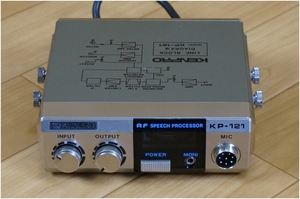 【希少】 KENPRO ★ ケンプロ ★ RF SPEECH PROCESSOR ★ スピーチプロセッサー ★ KP-121