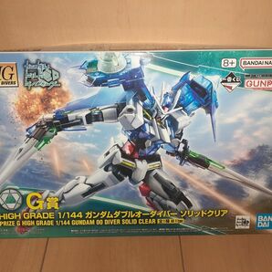 G賞1/144ガンダムダブルオーダイバー ソリッドクリアHG一番くじ 機動戦士ガンダム 「ガンダムビルドファイターズ」