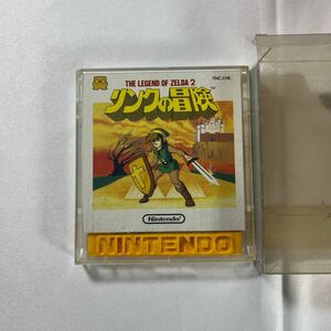 1円スタートリンクの冒険 ファミコン FC ディスクシステム 任天堂 Nintendo ゼルダ2 ZELDA2 レトロ ゲーム