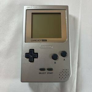 Game boy poket 動作確認済み mgb-001 シルバー ゲームボーイポケット任天堂 Nintendo GAMEBOY 映像 音声 問題なし ニンテンドー 