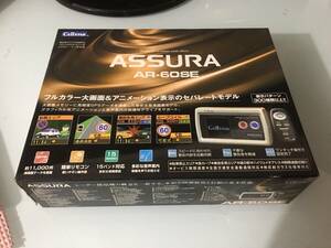 CELLSTAR　ASSURA　AR-60SE　リモコン付きセパレート型GPSレーダー探知機　未使用品