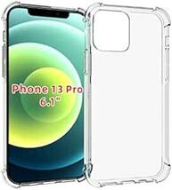 『全面保護 』iPhone 13 Pro 用のケース アイフォン13 Pro 用の保護カバー 薄型 TPU材質 『四隅がエアクッシ_画像1