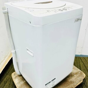 Y-676☆洗濯機☆シャープ☆4.5㎏☆2015年式☆ES-GE45P-Cの画像2