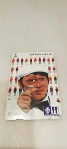 JRA オッズカード 10度数 明石家さんま サプライズ!!2004 53792