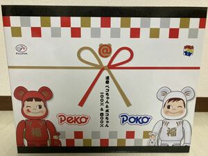 BE＠RBRICK 達磨 ペコちゃん & ポコちゃん 100% & 400% （4体セット）　