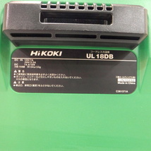 ハイコーキ 14.4 18V コードレス冷温庫 UL18DB NM 本体のみ コンプレッサ式 レジャー 冷蔵 冷凍 アグレッシブグリーン HiKOKI △ DW1074_画像7