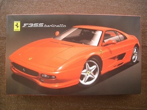 ■1/24 フジミ フェラーリ F355