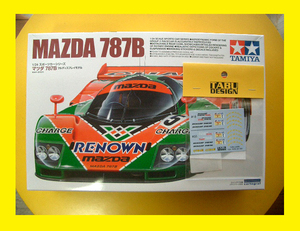 #1/24 Tamiya Mazda 787B+ option decal attaching 