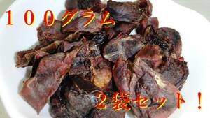 100% без добавок Japan jika собака для оленина вяленое мясо 100 грамм 2 пакет f
