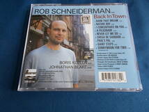 ロブ・シュナイダーマン Rob Schneiderman／BACK IN TOWN_画像2