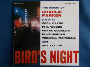 フィル・ウッズ他／バード・ナイト　BIRD'S NIGHT　THE MUSIC OF CHARLIE PARKER