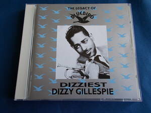 ディジー・ガレスピー／DIZZIEST（国内盤）全23曲