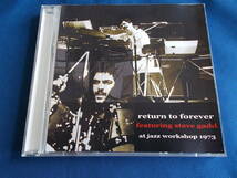 リターン・トゥ・フォーエヴァー RETURN TO FOEVER／AT JAZZ WORKSHOP 1973_画像1