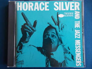 ホレス・シルヴァー＆ザ・ジャズ・メッセンジャー　HORECE SILVER & THE JAZZ MESSINGERS