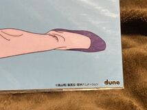 【日本製】未使用品 Dr.スランプ アラレちゃん ポスター dune 25.7×36.5cm/ドクタースランプ ドラゴンボール 鳥山明 集英社 b_画像3