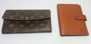 KGNY3775 LOUIS VUITTON ルイヴィトン ポルトフォイユサラ モノグラム アジェンダPM エピ 長財布 手帳カバー 2点セット ジャンク 現状品