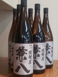 兼八　麦　２５度　１８００ｍｌ×６本