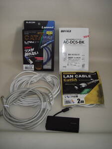 Lan cable 等　６点セット