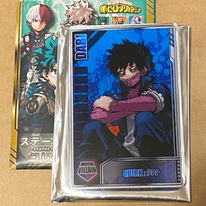 新品未使用 僕のヒーローアカデミア ステータスカードコレクション 荼毘