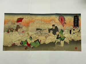 明治 浮世絵 藤原 信一「朝鮮 電報記我兵勇進図 3枚組」錦絵 大判 彩色 木版画 ukiyoe 中国 日清戦争