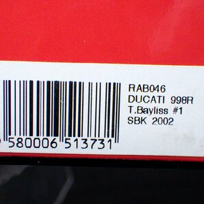 D42 未使用 ixo イクソ DUCATI CORSE 1/24 ドゥカティ 998 Infostrada T.Bayliss Superbike 2002 バイク コレクション ミニカー 模型の画像7