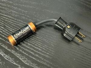 ENOKIDO/エノキド/AC 100V ENACOM/高周波フィルター/