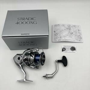 【新品】シマノ 23 ストラディック 4000XG SHIMANO STRADIC スピニングリール ショアジギング ハイギア 未使用品 