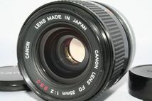 美品 Canon FD 35mm f2 s.s.c 単焦点レンズ レア Oマーク_画像1