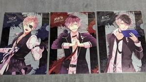 ra56 ★クリアファイル★ DIABOLIK LOVERS MORE. MORE BLOOD くじ TypeA まとめ 3枚セット　シン ルキ アヤト