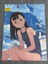 ra37 ★クリアファイル★ COMIC LO コミックエルオー たかみち 201008 201902 特典　水着 スク水_画像1