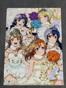 ra27 ★クリアファイル★ ラブライブ! スクフェス official illustration book ゲーマーズ特典 B　 穂乃果ことり海未凛花陽真姫絵里希にこ