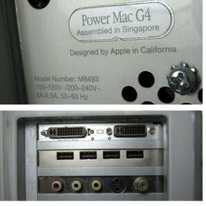 ●■ Apple PowerMac G4 M8493 PowerMac3.5 CDから起動して2台のHDDを初期化 1GHz RAM 1.5GB HDD 40GB 120GB DVI-D確認 現状販売の画像5